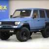 toyota land-cruiser-prado 1994 -TOYOTA--Land Cruiser Prado Y-KZJ78W--KZJ78-0013612---TOYOTA--Land Cruiser Prado Y-KZJ78W--KZJ78-0013612- image 1