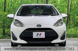 toyota aqua 2019 -TOYOTA--AQUA NHP10--2632745---TOYOTA--AQUA NHP10--2632745-