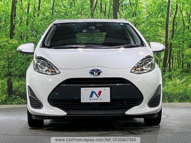 toyota aqua 2019 -TOYOTA--AQUA NHP10--2632745---TOYOTA--AQUA NHP10--2632745- image 1