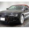 audi a5-convertible 2016 CFJ1713617 image 3