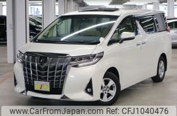 toyota alphard 2020 -TOYOTA--Alphard 3BA-AGH30W--AGH30-0307365---TOYOTA--Alphard 3BA-AGH30W--AGH30-0307365-