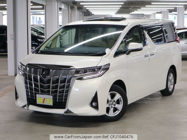 toyota alphard 2020 -TOYOTA--Alphard 3BA-AGH30W--AGH30-0307365---TOYOTA--Alphard 3BA-AGH30W--AGH30-0307365- image 1