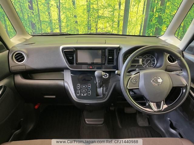 nissan dayz-roox 2019 quick_quick_B21A_B21A-0576713 image 2