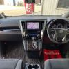 toyota vellfire 2015 -TOYOTA--Vellfire DBA-AGH30W--AGH30-0007171---TOYOTA--Vellfire DBA-AGH30W--AGH30-0007171- image 14