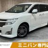 nissan elgrand 2012 -NISSAN--Elgrand DBA-TE52--TE52-033499---NISSAN--Elgrand DBA-TE52--TE52-033499- image 1