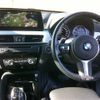 bmw x1 2022 -BMW 【飛騨 300ﾁ5819】--BMW X1 AD20--05U27723---BMW 【飛騨 300ﾁ5819】--BMW X1 AD20--05U27723- image 19