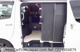 toyota hiace-wagon 2020 CFJ1904879