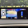lexus rx 2017 CFJ1857261 image 6