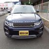 land-rover range-rover 2016 -ROVER 【名変中 】--Range Rover LV2A--GH089008---ROVER 【名変中 】--Range Rover LV2A--GH089008- image 2