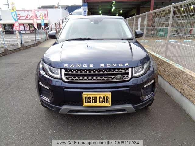 land-rover range-rover 2016 -ROVER 【名変中 】--Range Rover LV2A--GH089008---ROVER 【名変中 】--Range Rover LV2A--GH089008- image 2