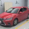 lexus ct 2018 -LEXUS--Lexus CT DAA-ZWA10--ZWA10-2323540---LEXUS--Lexus CT DAA-ZWA10--ZWA10-2323540- image 1