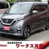 nissan dayz 2019 quick_quick_B45W_B45W-0002222 image 1