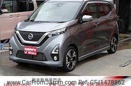 nissan dayz 2019 quick_quick_B45W_B45W-0002222