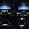 toyota crown 2022 -TOYOTA 【名変中 】--Crown AZSH20--1087675---TOYOTA 【名変中 】--Crown AZSH20--1087675- image 18