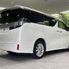 toyota vellfire 2017 -TOYOTA--Vellfire DBA-AGH35W--AGH35-0019124---TOYOTA--Vellfire DBA-AGH35W--AGH35-0019124- image 19