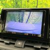 toyota rav4 2019 CFJ1652749 image 4