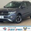 volkswagen t-cross 2022 quick_quick_3BA-C1DKR_WVGZZZC1ZPY020453 image 1