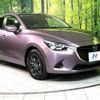 mazda demio 2016 -MAZDA--Demio DBA-DJ3FS--DJ3FS-163565---MAZDA--Demio DBA-DJ3FS--DJ3FS-163565- image 17