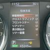 nissan x-trail 2020 -NISSAN 【名変中 】--X-Trail NT32--599556---NISSAN 【名変中 】--X-Trail NT32--599556- image 18