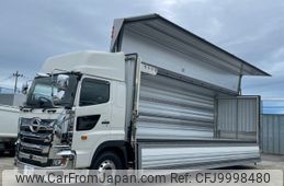 hino profia 2024 -HINO--Profia 2DG-FR1AHC--FR1AH-110153---HINO--Profia 2DG-FR1AHC--FR1AH-110153-