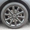 mini mini-others 2019 CFJ1667843 image 27