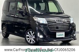 toyota roomy 2018 -TOYOTA--Roomy DBA-M900A--M900A-0229557---TOYOTA--Roomy DBA-M900A--M900A-0229557-