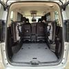 nissan serena 2018 CFJ1663147 image 19