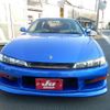 nissan silvia 1997 quick_quick_S14_S14-144600 image 2