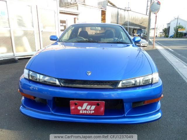 nissan silvia 1997 quick_quick_S14_S14-144600 image 2