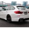 bmw 5-series 2017 quick_quick_LDA-JM20_WBAJM720X0G637433 image 11