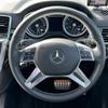 mercedes-benz ml-class 2016 -MERCEDES-BENZ--Benz ML RBA-166057--WDC1660572A550898---MERCEDES-BENZ--Benz ML RBA-166057--WDC1660572A550898- image 3