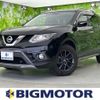 nissan x-trail 2015 quick_quick_NT32_NT32-529037 image 1