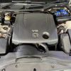 toyota mark-x 2010 CFJ1753314 image 13
