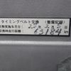 mitsubishi minicab-truck 1997 No.14769 image 21