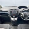 nissan serena 2013 CFJ1672015 image 2