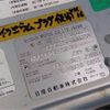 nissan caravan-van 2001 -NISSAN--Caravan Van GE-CQGE25--CQGE25000159---NISSAN--Caravan Van GE-CQGE25--CQGE25000159- image 9