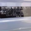 daihatsu hijet-van 2019 -DAIHATSU--Hijet Van EBD-S321V--S321V-0399021---DAIHATSU--Hijet Van EBD-S321V--S321V-0399021- image 5