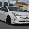 toyota prius 2016 CFJ1697759 image 1
