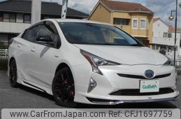 toyota prius 2016 CFJ1697759