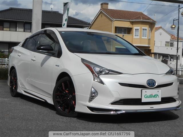 toyota prius 2016 CFJ1697759 image 1