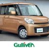 suzuki spacia 2014 -SUZUKI--Spacia DBA-MK32S--MK32S-180297---SUZUKI--Spacia DBA-MK32S--MK32S-180297- image 1