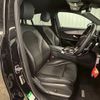 mercedes-benz glc-class 2019 quick_quick_LDA-253305C_WDC2533052F635569 image 5