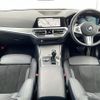 bmw 3-series 2021 -BMW--BMW 3 Series 3DA-5V20--WBA5V700808C26482---BMW--BMW 3 Series 3DA-5V20--WBA5V700808C26482- image 16