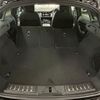 land-rover range-rover-evoque 2020 CFJ1575285 image 18