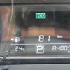 nissan sylphy 2014 CFJ1799838 image 6
