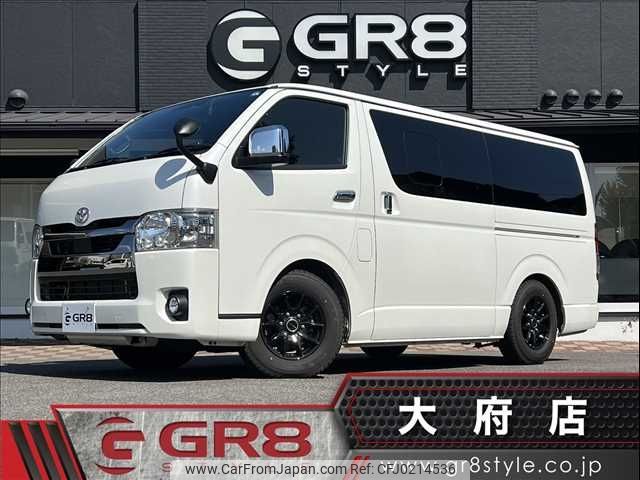 toyota hiace-van 2021 -TOYOTA--Hiace Van 3DF-GDH201V--GDH201-1069704---TOYOTA--Hiace Van 3DF-GDH201V--GDH201-1069704- image 1