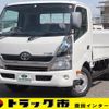 toyota dyna-truck 2014 -TOYOTA--Dyna TKG-XZU710--XZU710-0009098---TOYOTA--Dyna TKG-XZU710--XZU710-0009098- image 1