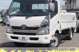 toyota dyna-truck 2014 -TOYOTA--Dyna TKG-XZU710--XZU710-0009098---TOYOTA--Dyna TKG-XZU710--XZU710-0009098-