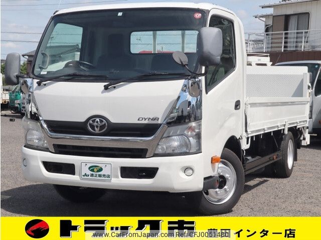 toyota dyna-truck 2014 -TOYOTA--Dyna TKG-XZU710--XZU710-0009098---TOYOTA--Dyna TKG-XZU710--XZU710-0009098- image 1