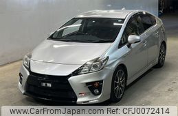 toyota prius 2013 -TOYOTA--Prius ZVW30-5647360---TOYOTA--Prius ZVW30-5647360-